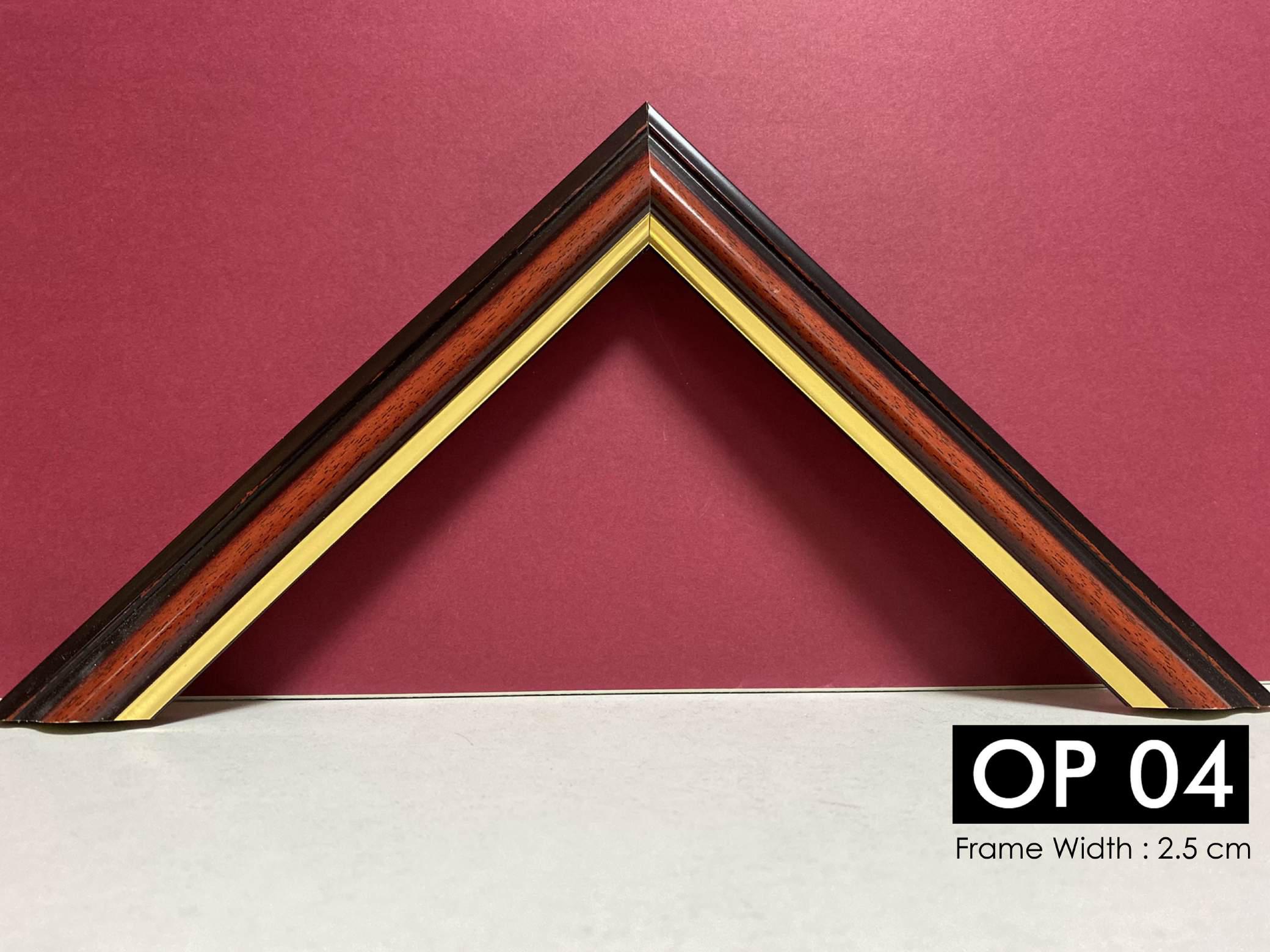 Rosewood & Gold Trim