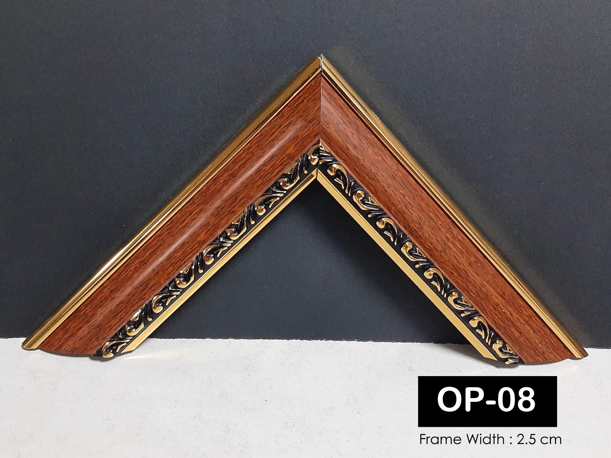Wood & Wide Baroque